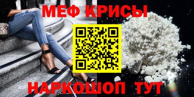 mix Новозыбков