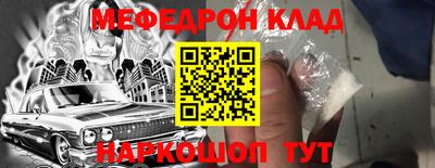 героин Новокубанск
