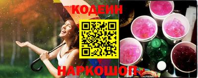 mix Новозыбков