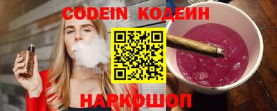 mix Новозыбков