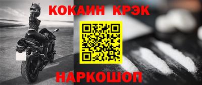 mix Новозыбков