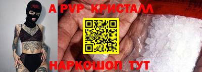 героин Новокубанск