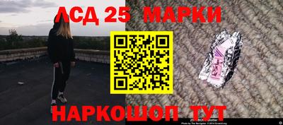 mix Новозыбков