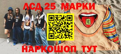 героин Новокубанск
