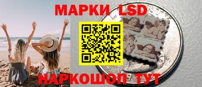 героин Новокубанск