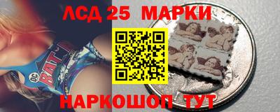 mix Новозыбков