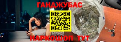 mix Новозыбков