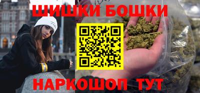 героин Новокубанск