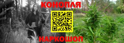 героин Новокубанск