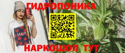 mix Новозыбков