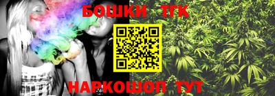 героин Новокубанск