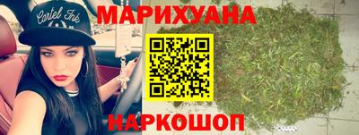 героин Новокубанск