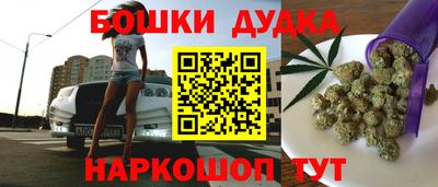 mix Новозыбков
