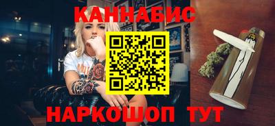 героин Новокубанск