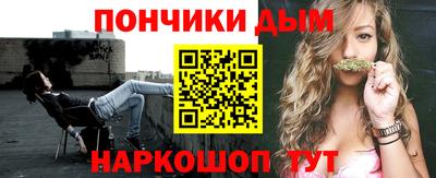 mix Новозыбков