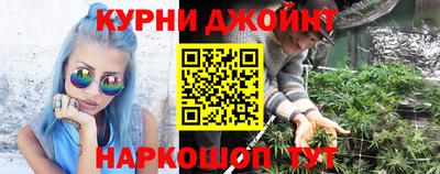 героин Новокубанск