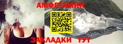 героин Новокубанск