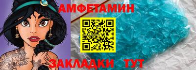 героин Новокубанск