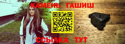 героин Новокубанск