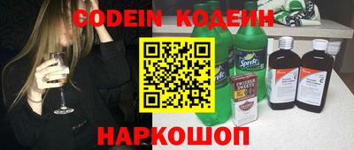 героин Новокубанск