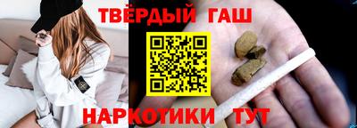 mix Новозыбков
