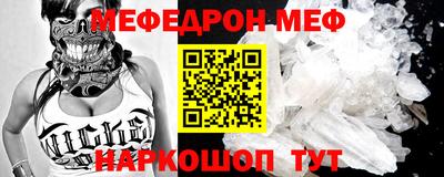 героин Новокубанск